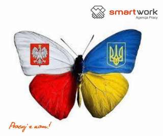 Рабочая виза и официальное трудоустройсство в Польше