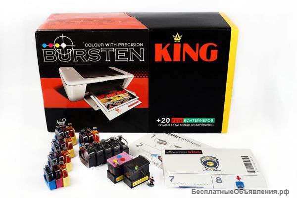 Отличный струйный принтер bursten king 1015 новый