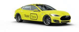 Водитель категории B