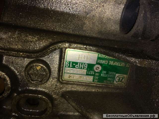 АКПП, коробка автомат audi A4 ZF6HP-19 HYH