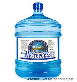 Бесплатная доставка воды на дом и офис