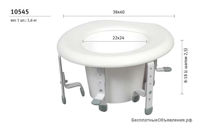 Насадка на унитаз 10545