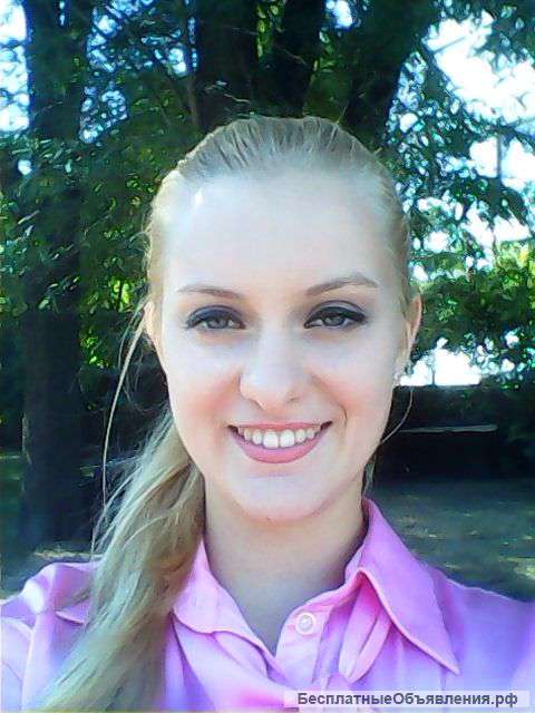 Супер обучение английскому,немецкому