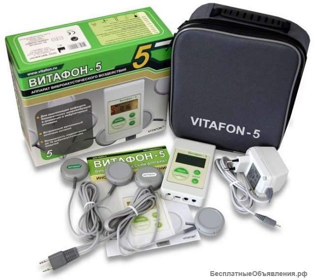 Витафон-5 аппарат виброакустического воздействия