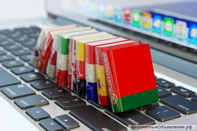 Услуги письменного перевода с/на английский, японский языки