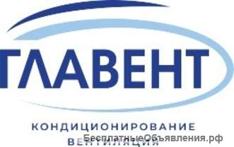 Проектирование, поставка и монтаж систем кондиционирования и вентиляции