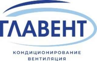 Проектирование, поставка и монтаж систем кондиционирования и вентиляции