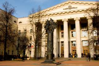 Набор в группу по подготовке к ЕГЭ по русскому языку