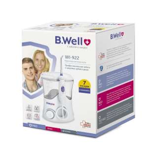 Ирригатор для полости рта WI-922