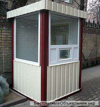 Изготовление охранных блок постов