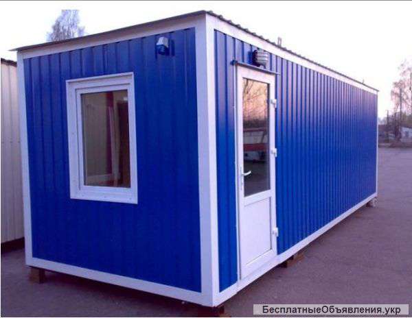 Изготовление бытовок