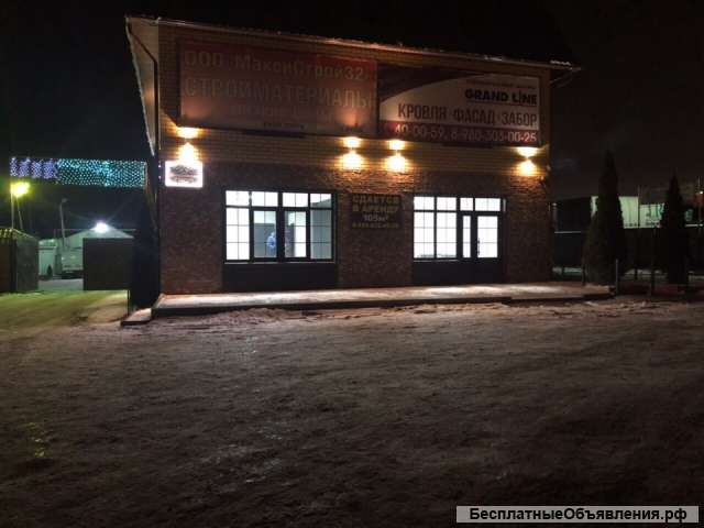 Помещение в аренду