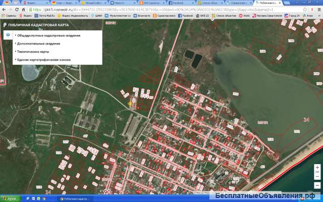 Земельный участок общей площадью в 744 кв.м