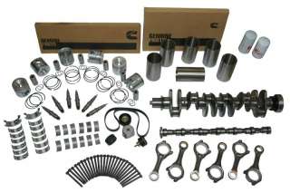 Запчасти на двигатель cummins в Кемерово