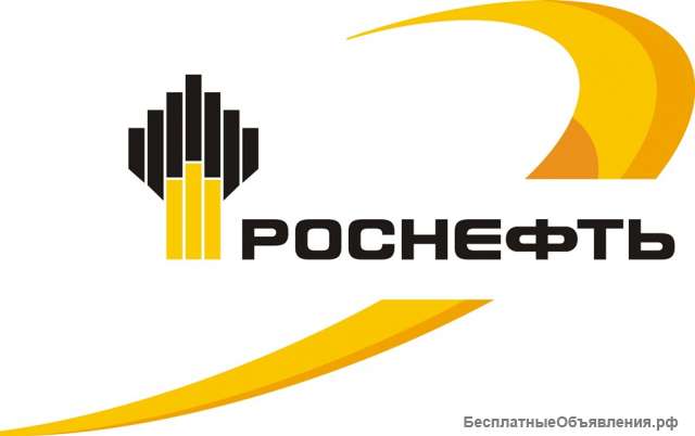 Слесарь-ремонтник по ремонту нефтепромыслового (технологического) оборудования