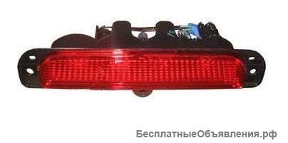 Mitsubishi L200 фонарь заднего борта 8334A059 для Л200