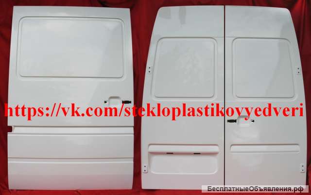 Дверь сдвижная Мерседес Спринтер W901-905 (1995-2006 г.в.), из стеклопластика