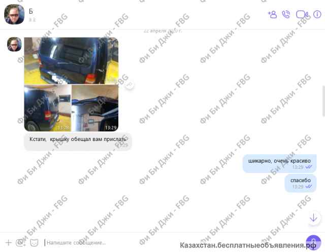 Дверь задняя Мерседес Вито W638, СТЕКЛОПЛАСТИК