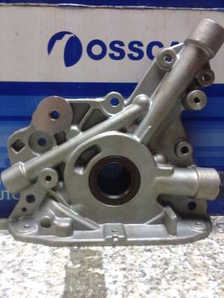 Бензонасосына иномарки