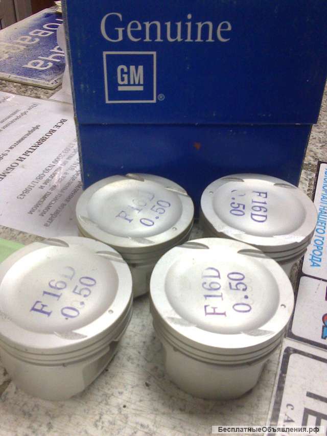 Поршни на иномарки все размеры