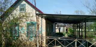 Собственник