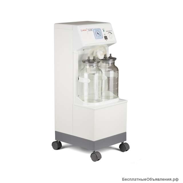 7A-23B Armed отсасыватель хирургический