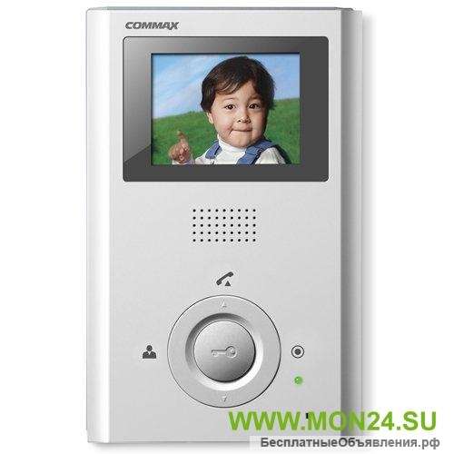 CDV-35H (перламутр) Монитор домофона цветной