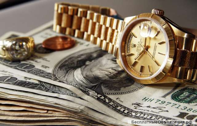 Специалист по работе с клиентами