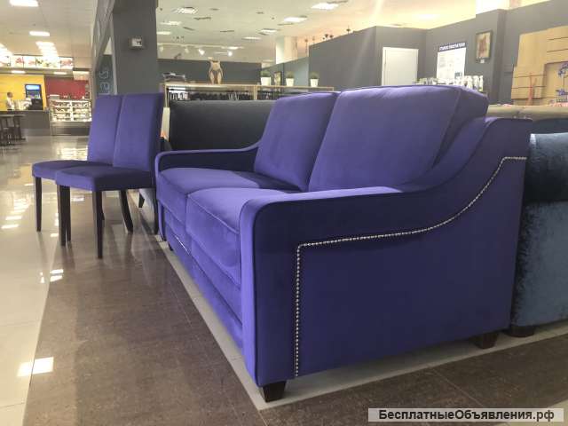 Диван Для Студии Etna S.10