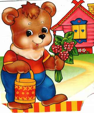 Логопед-дефектолог