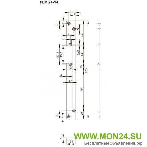 FLH24-94 Запорная планка длинная
