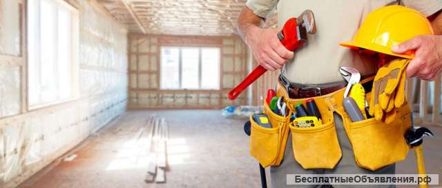 Все виды отделочных работ