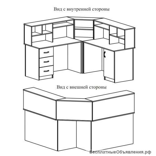 Пост медсестры ПМ-1