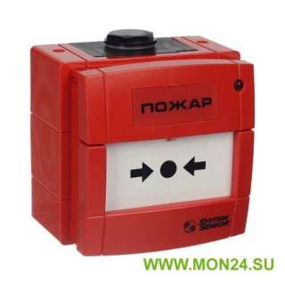 ИП535-8М (ИПР-ПРО-М) (красный) Извещатель пожарный ручной