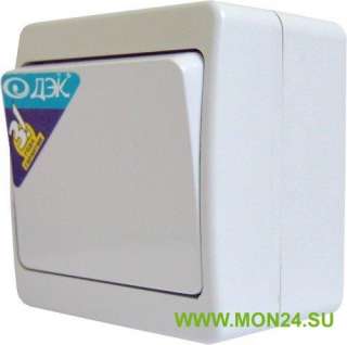 СБ2-Д-11 Исполнительный блок