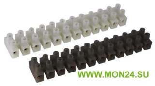 Клеммник 12х2х4, полипропилен (43212PL/B) Клеммник