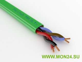 КСРВнг(А)-FRLSLTx 2х2х0,97 мм (0,75 мм²) Кабели огнестойкие низкотоксичные для систем пожарной безоп