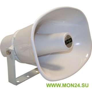 PA-520 Громкоговоритель рупорный