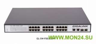 GL-SW-F003-24P Коммутатор с PoE