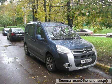 Услуги минивена