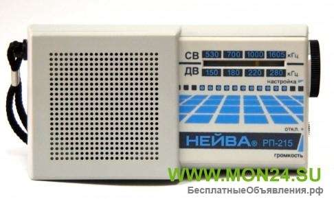 “Нейва РП-215” Радиоприемник