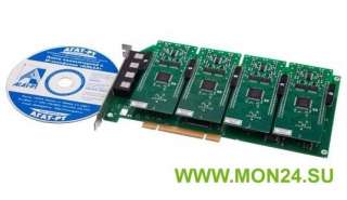 СПРУТ-7/А-9 PCI-Express Комплекс автоматической аудиозаписи