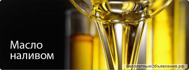 Индустриальное масло И20А (Ж/Д)