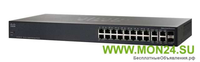 Cisco SRW2016-K9-EU коммутатор 20-портовый