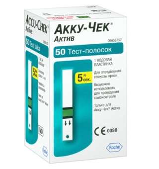 Тест-полоски “Акку-чек Актив” 50