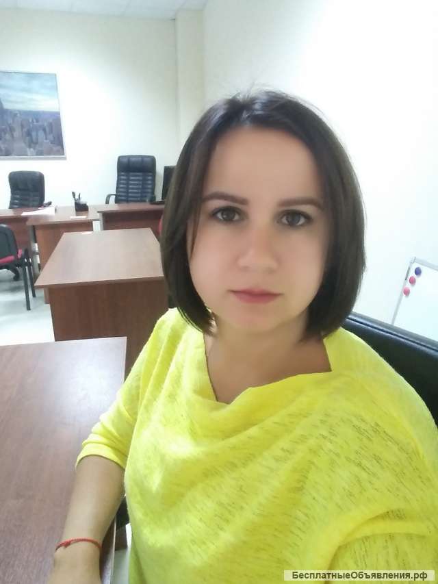 Профессиональная помощь с недвижимостью