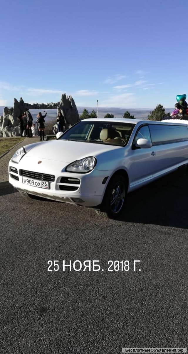 Прокат лимузинов