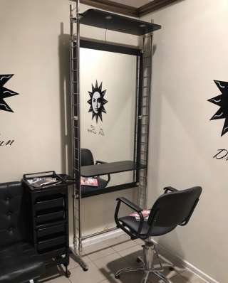 Студия красоты и загара