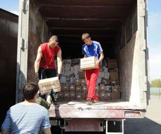 Вам нужны.готовы выехать звоните