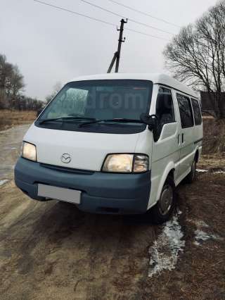 Водителем на личном автомобиле